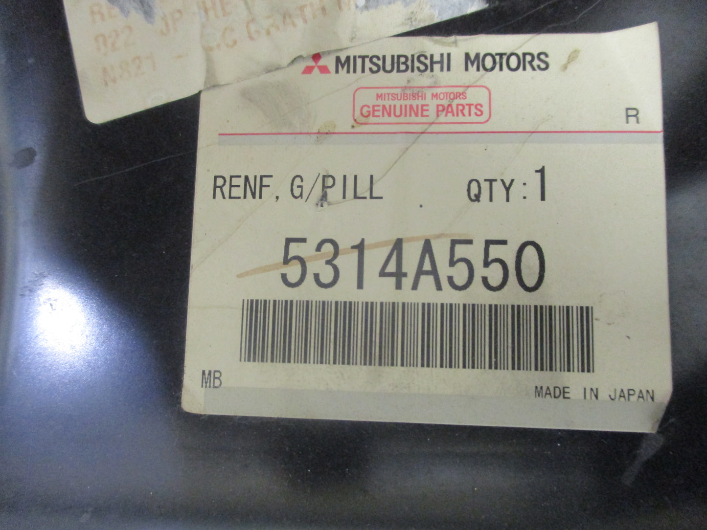 Mitsubishi Outlander Genuine Right Hand Rear Tailgate Pillar Panel New Part