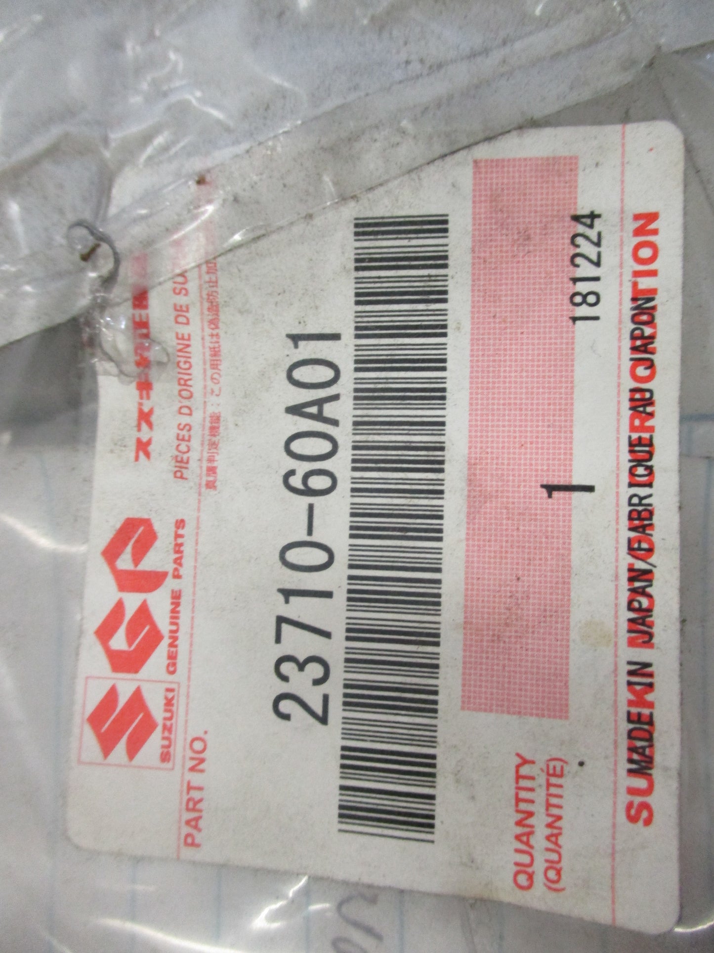 Suzuki Vitara Genuine Clutch Cable New Part