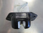 Nissan Pathfinder/Murano Genuine Back Door Lock Assembly