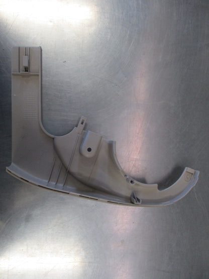 Nissan Pathfinder Genuine Front Left Seat Hinge Cover New Part