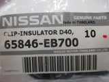 Nissan Navara/Tiida/X-Trail Genuine Insulator Clips New Part