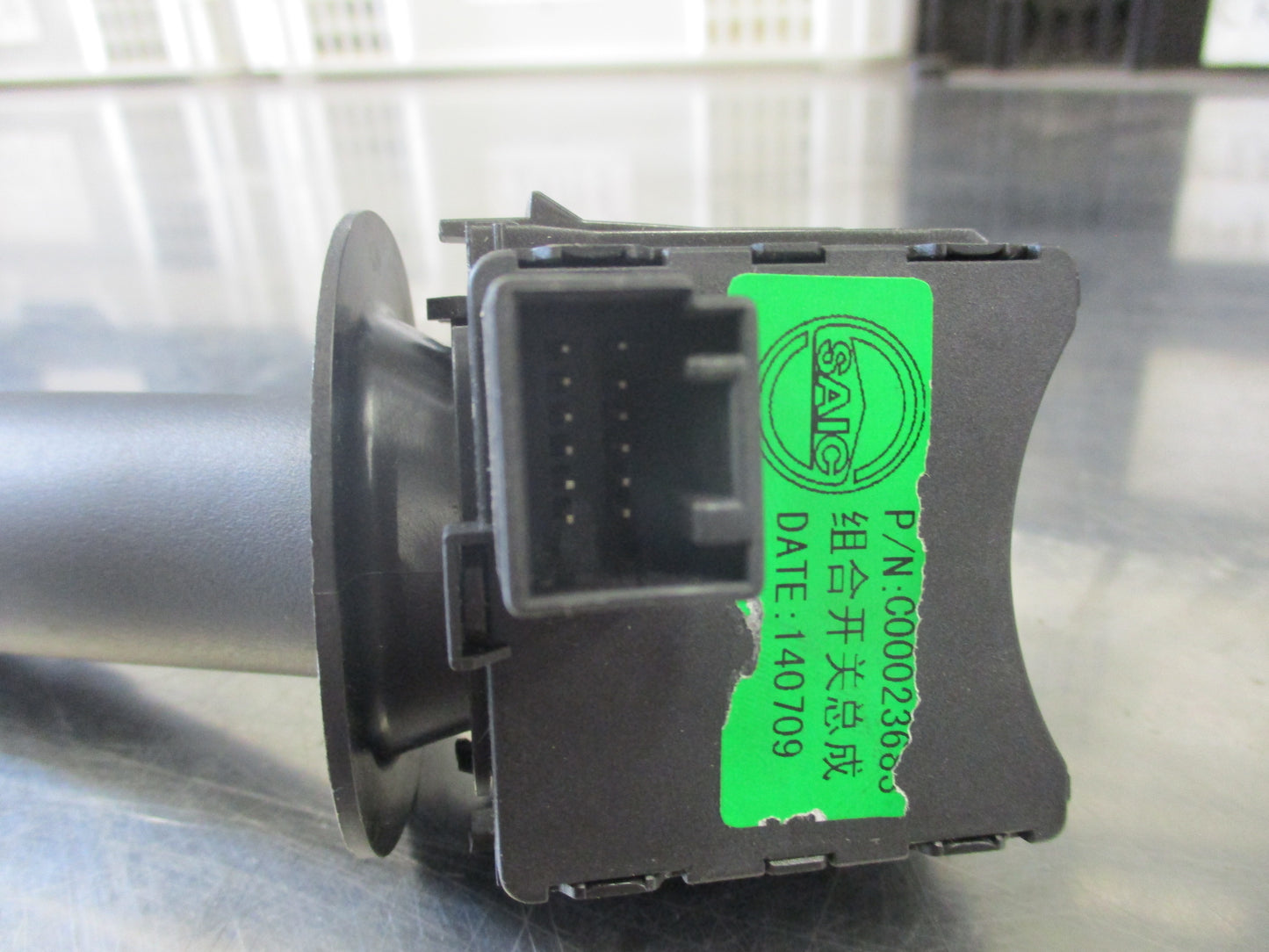 LDV G10 Genuine Indicator Stalk Assembly New Part