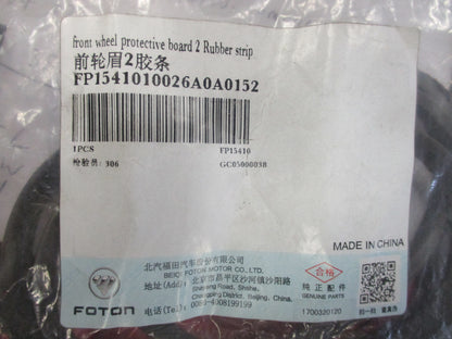 Foton Tunland Genuine Front Number 2 Flare Seal New Part