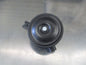 Hyundai i30 GDI Genuine High Pitch Horn New Part