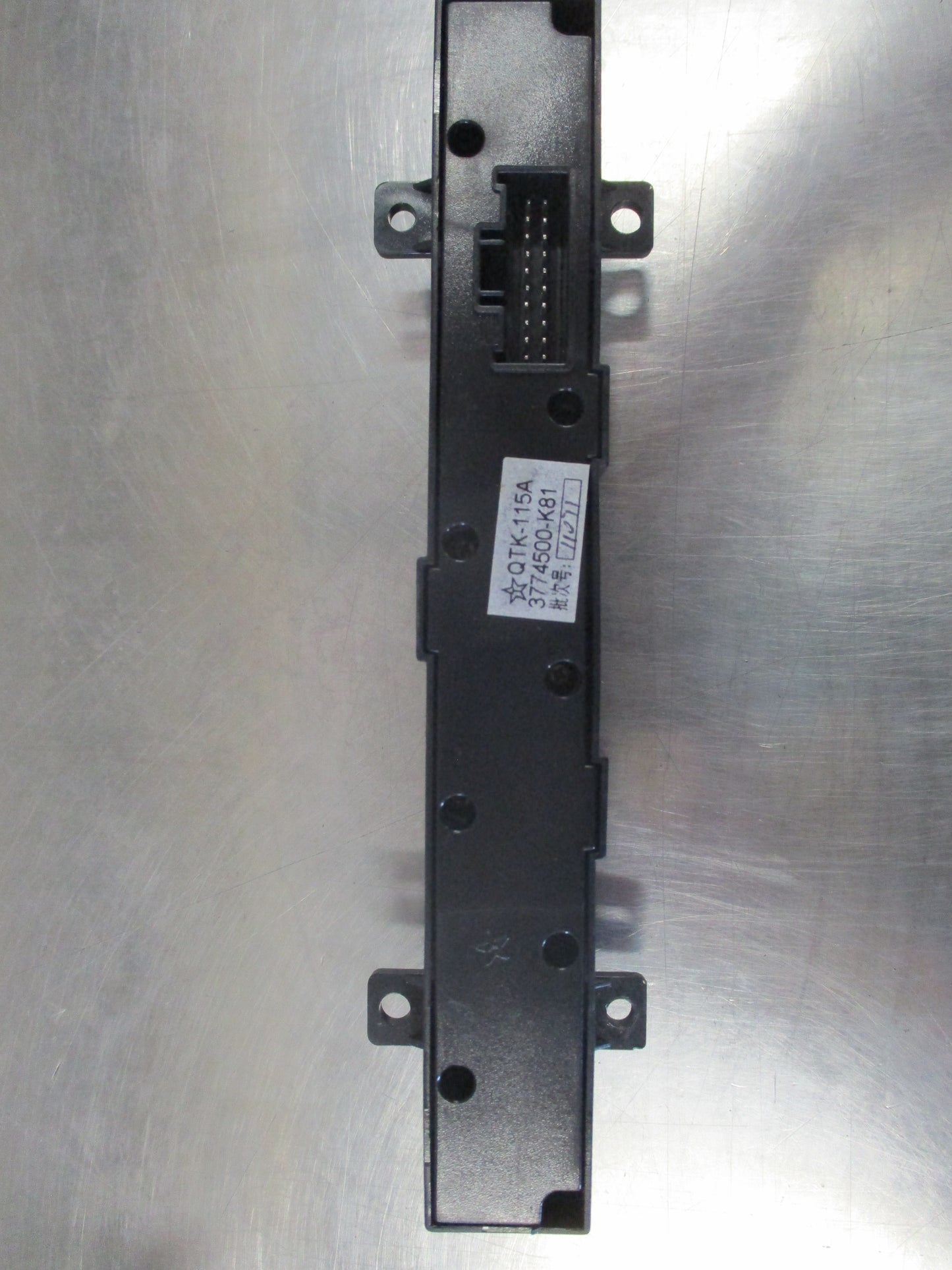 Great Wall Haval H3 H5 Genuine 4WD Switch New Part