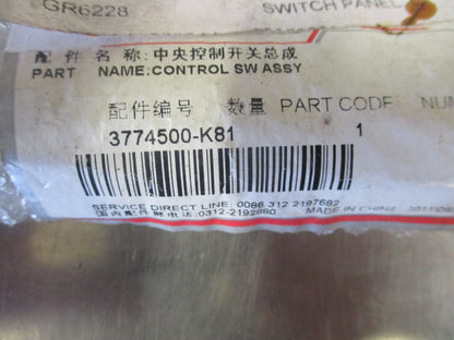 Great Wall Haval H3 H5 Genuine 4WD Switch New Part