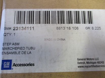 Holden Colorado Genuine Step Pad New Part