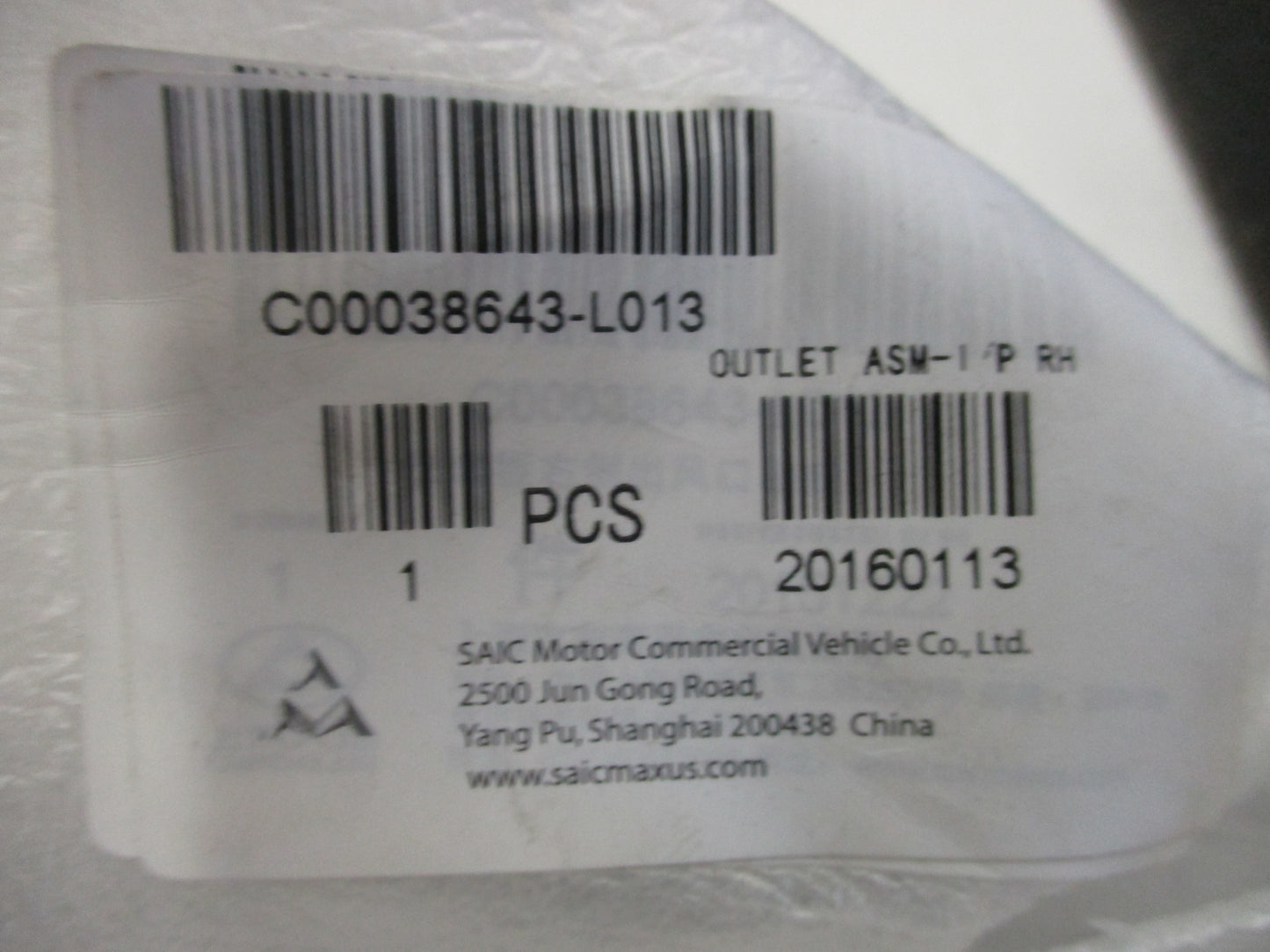 LDV G10 Van Genuine Right Hand Air Vent Assembly New Part