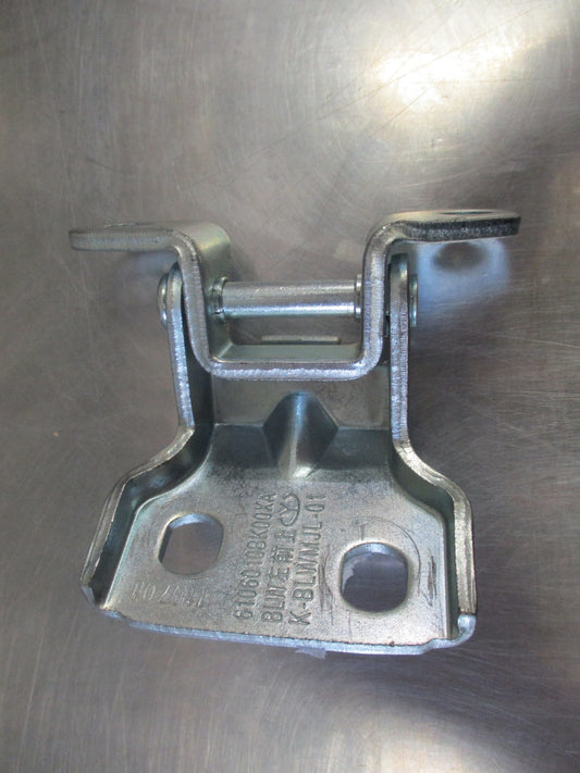 Great Wall Haval H3 Upper Left Hand Door Hinge New Part