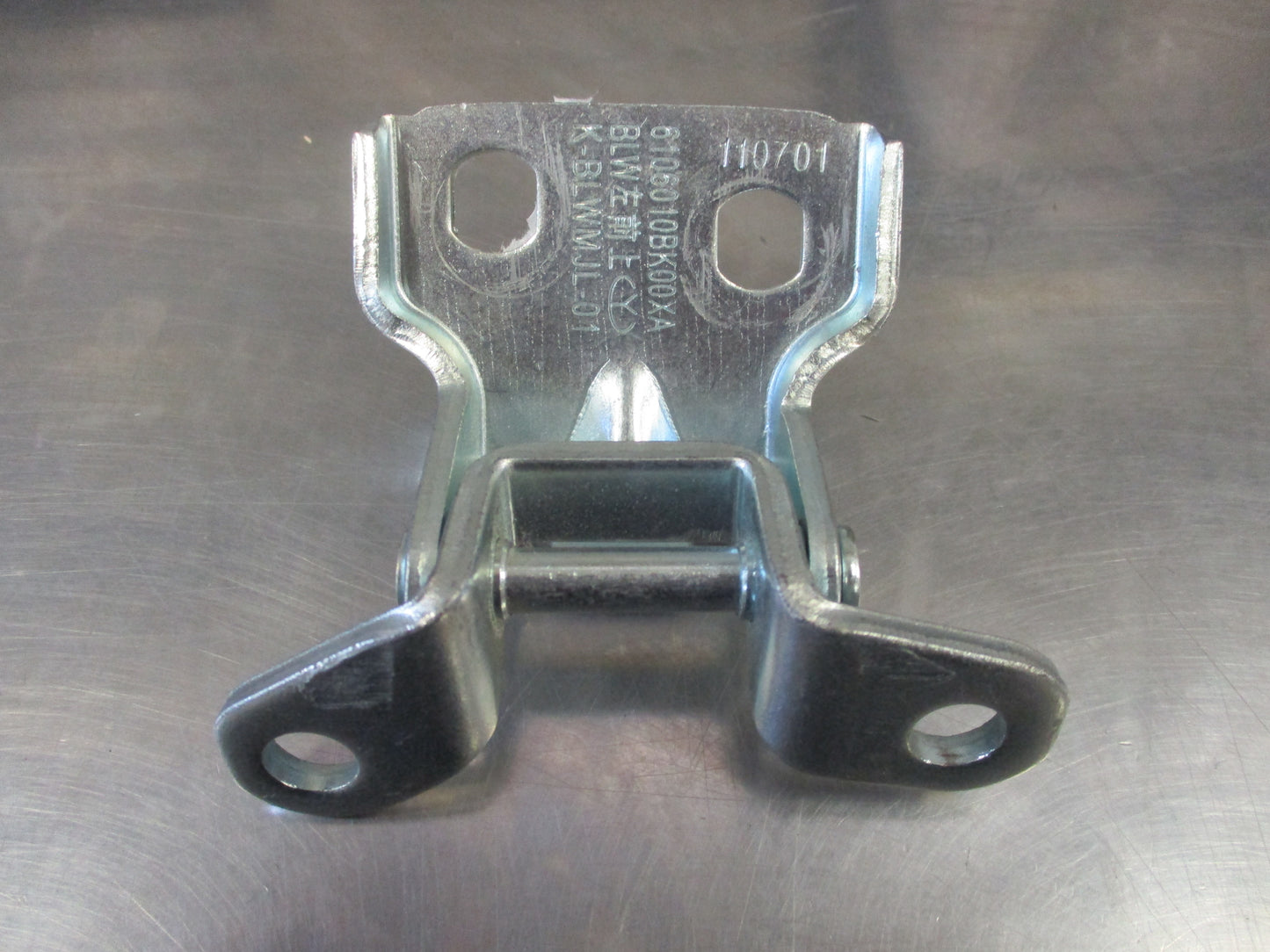 Great Wall Haval H3 Upper Left Hand Door Hinge New Part