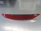 Volkswagen Golf Genuine Left Hand Rear Light Reflector New Part