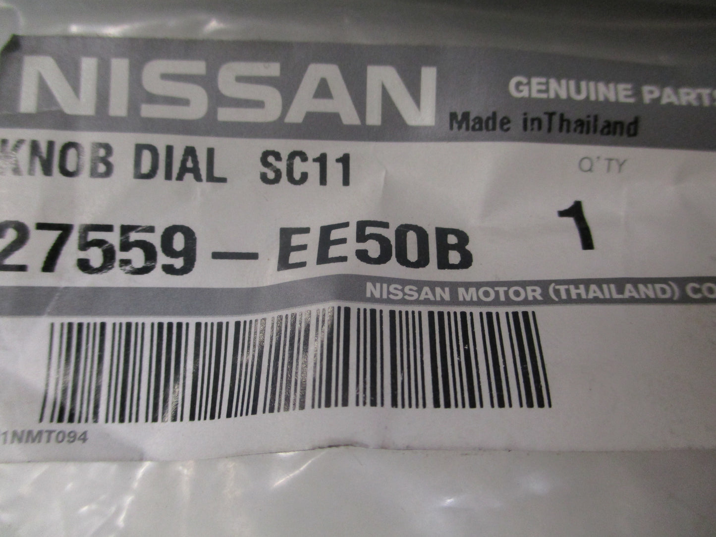 Nissan Juke Genuine Dial Knob New Part