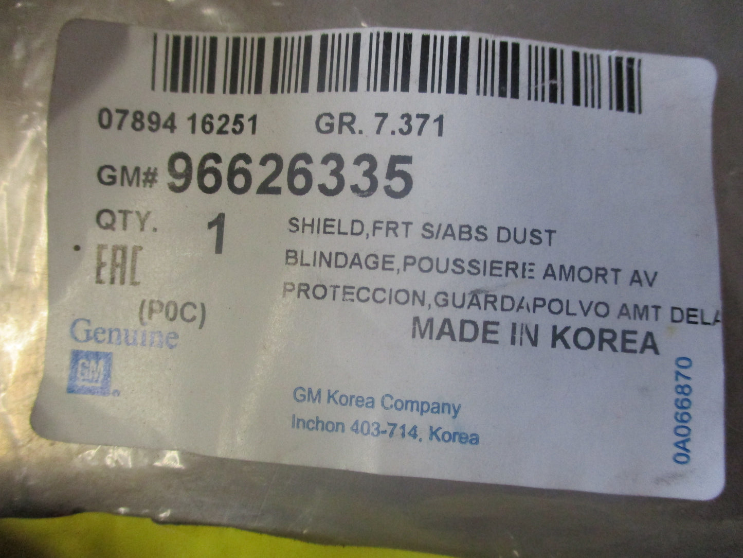 Holden Captiva Genuine Front Shock Absorber Boot New Part