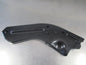 Nissan Tiida Genuine Left Hand Upper Radiator Support New Part