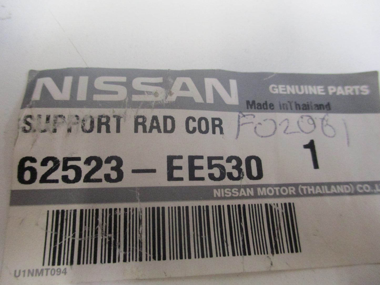 Nissan Tiida Genuine Left Hand Upper Radiator Support New Part