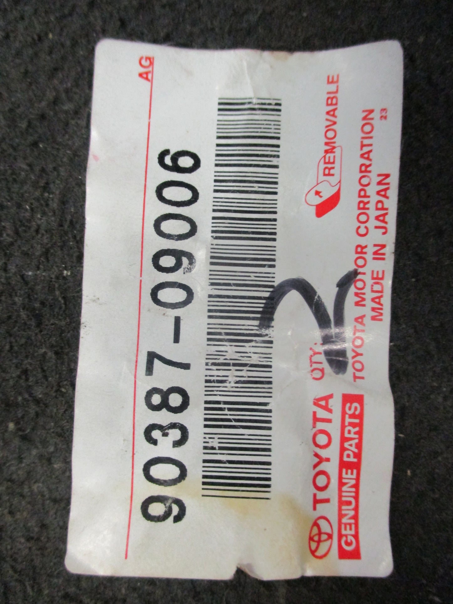 Toyota 60 Series Landcruiser Genuine Front Sway Bar Bush New Part