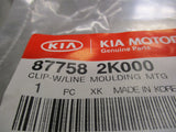 Kia Rio Genuine Clip-Waist Line Moulding New Part