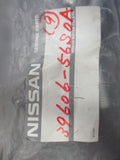 Nissan 240SX/GT-R Genuine Front Drive Shaft Bolt New Part