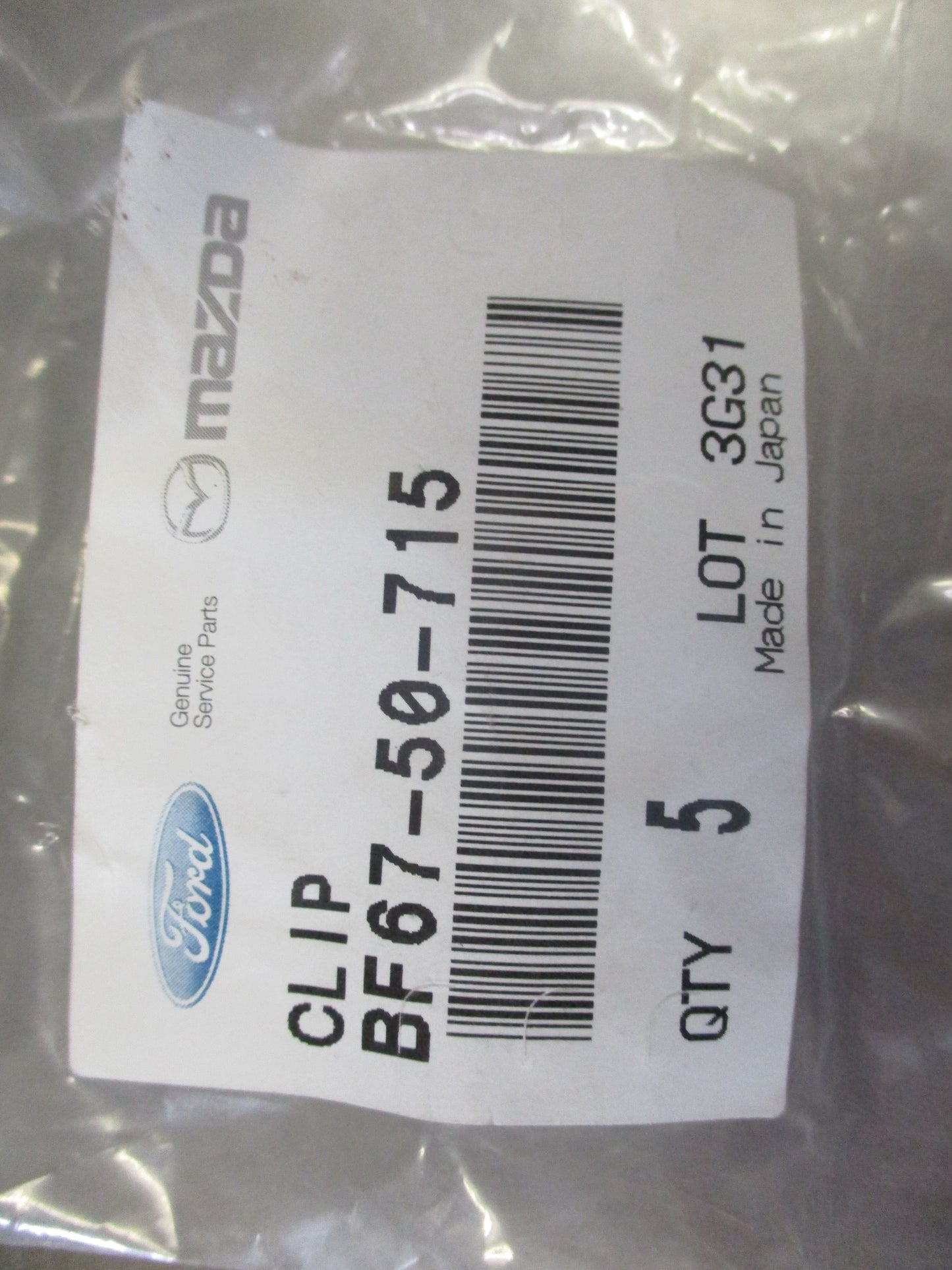 Mazda 323/626/929/Protege Genuine Grille Retainer Clip Set of 5 New Part