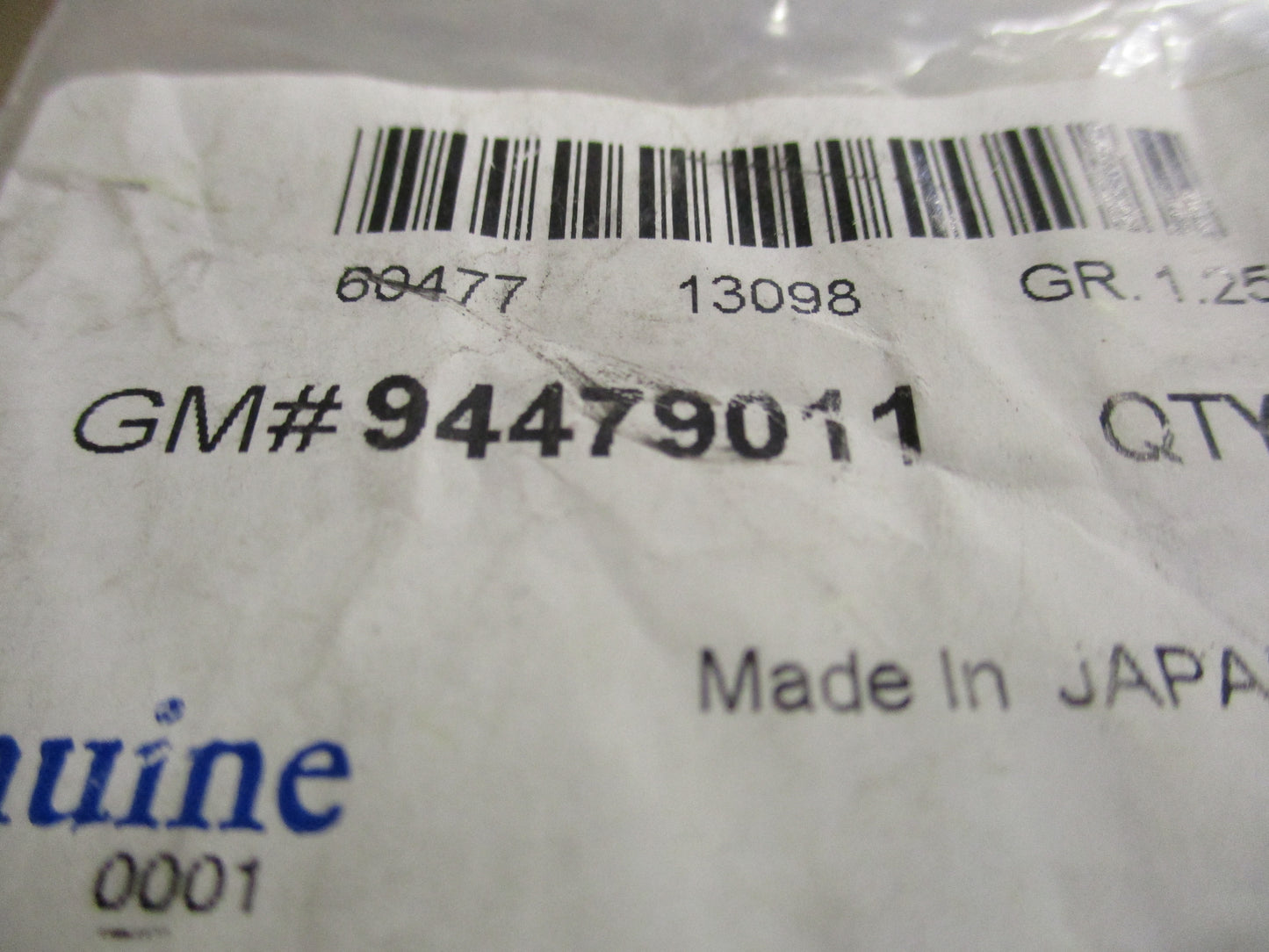 Holden Jackaroo Power Steering Bolt New Part