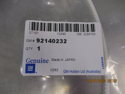 Holden VR VS VT VX VY Commodore Genuine Antenna Aerial Rope And Mast New Part
