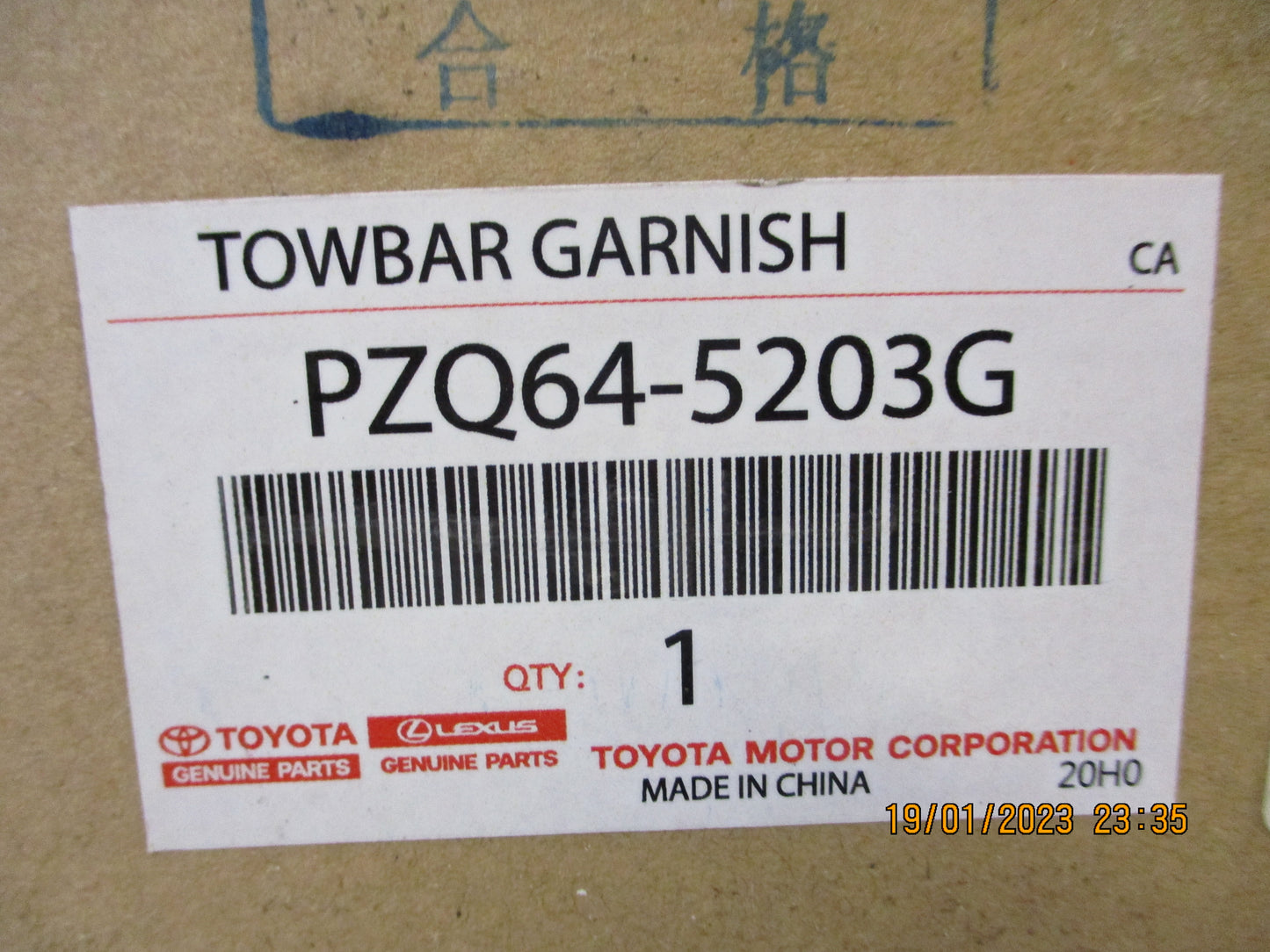 Toyota Yaris Across Genuine Tow Bar Garnish New Part