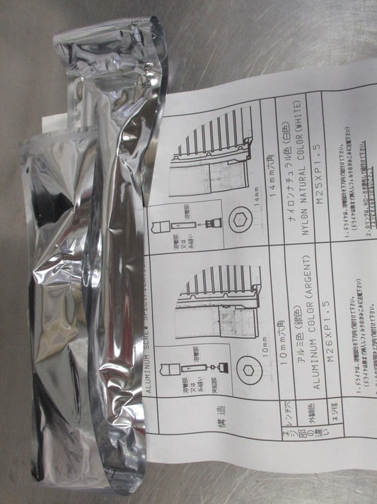 Honda Accord/CRV/Civic Genuine Filter Sub Assembly New Part