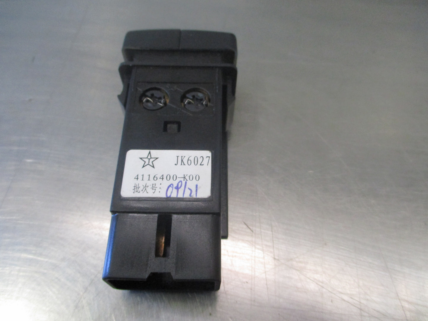 Great Wall Haval Genuine Fog Light Switch New Part
