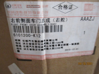 Great Wall Haval H3 Genuine Drivers Front Door Assembly New Part