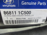 Hyundai Getz Genuine Front Wheel Guard Assembly Lefty Hand New Part