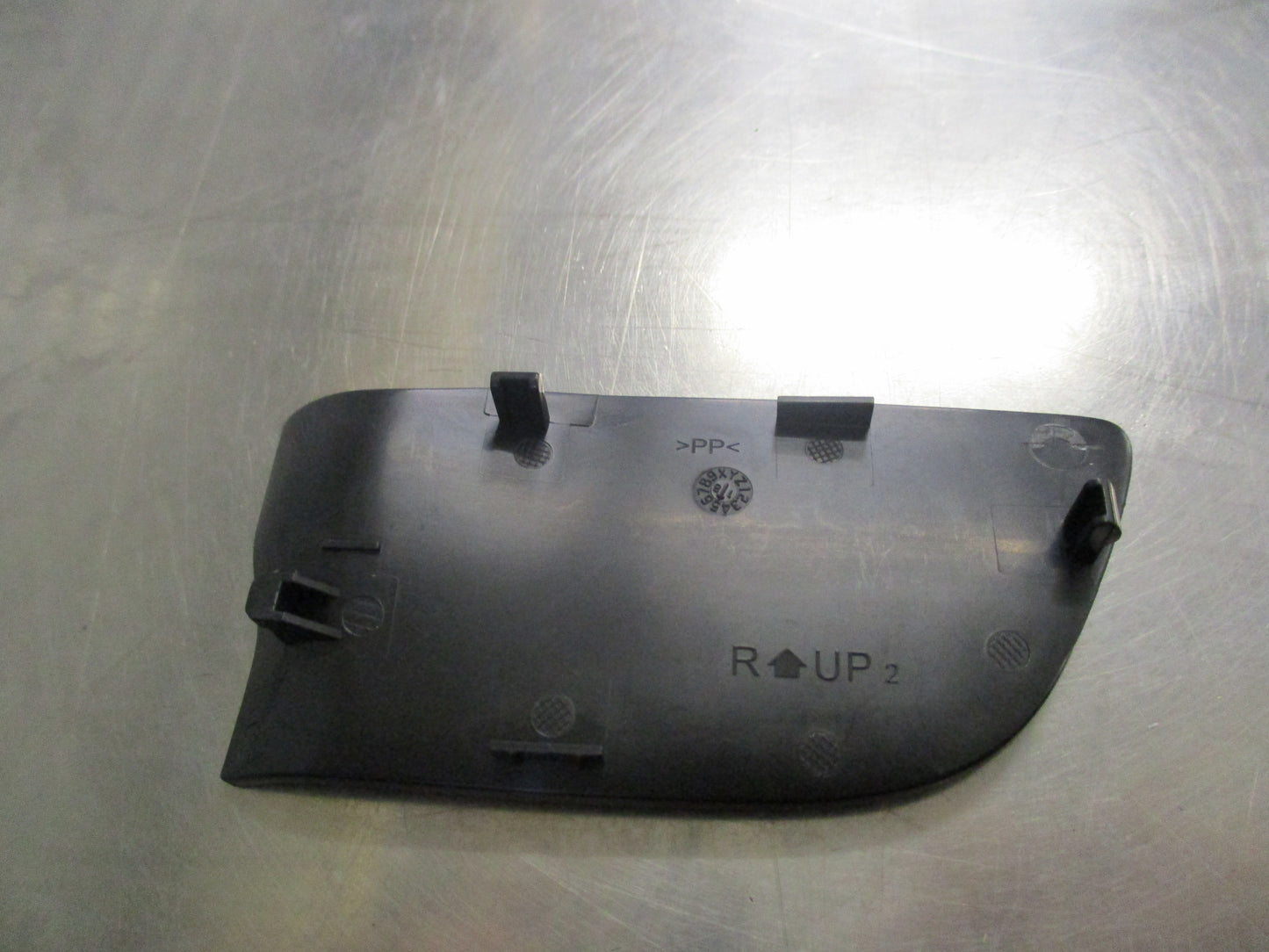 Nissan Murano Genuine Inside Handle Cap Right Hand Side New Part