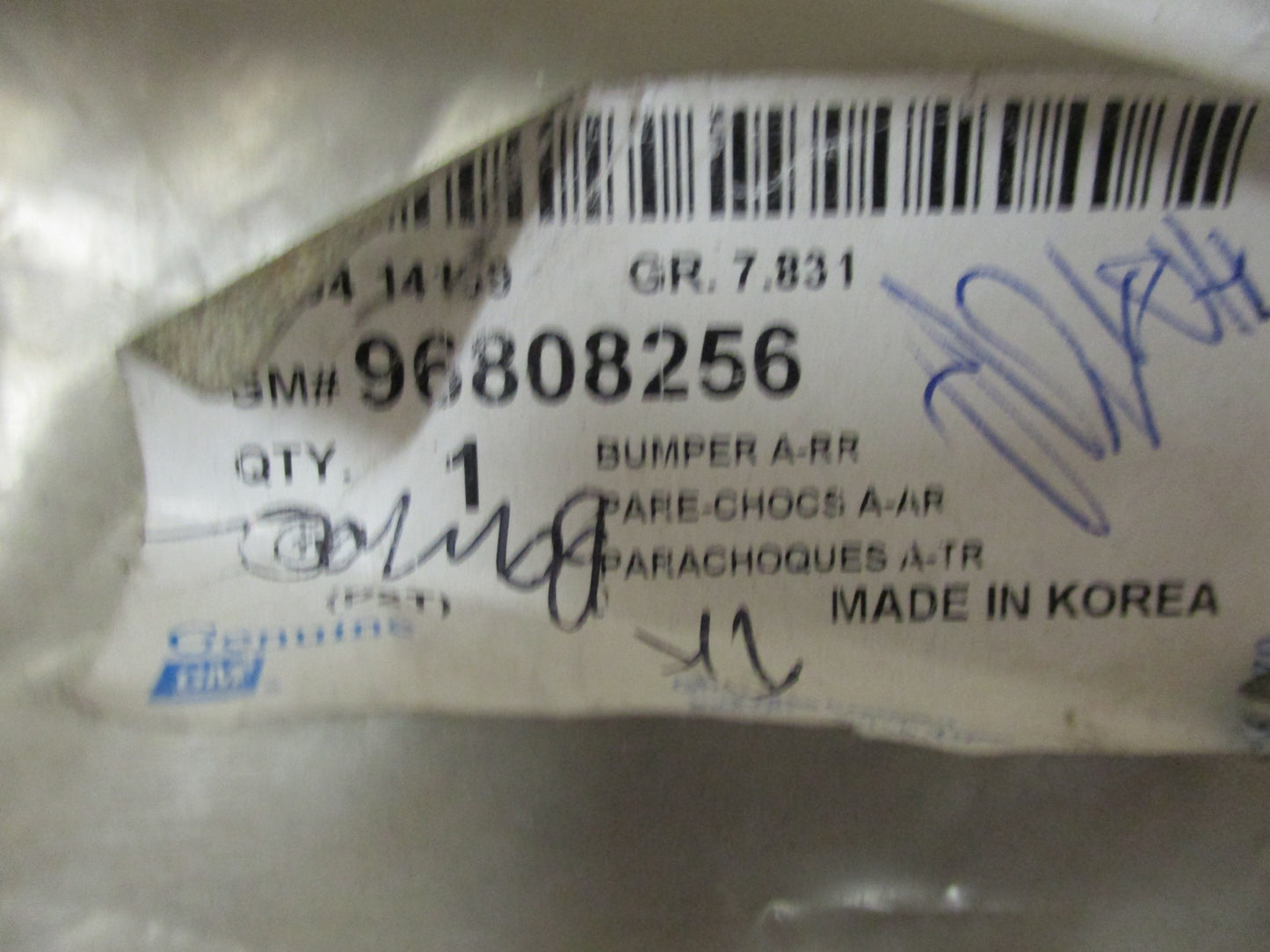 Holden Barina 5 Door Hatch Back Genuine Rear Bumper Cover New Part