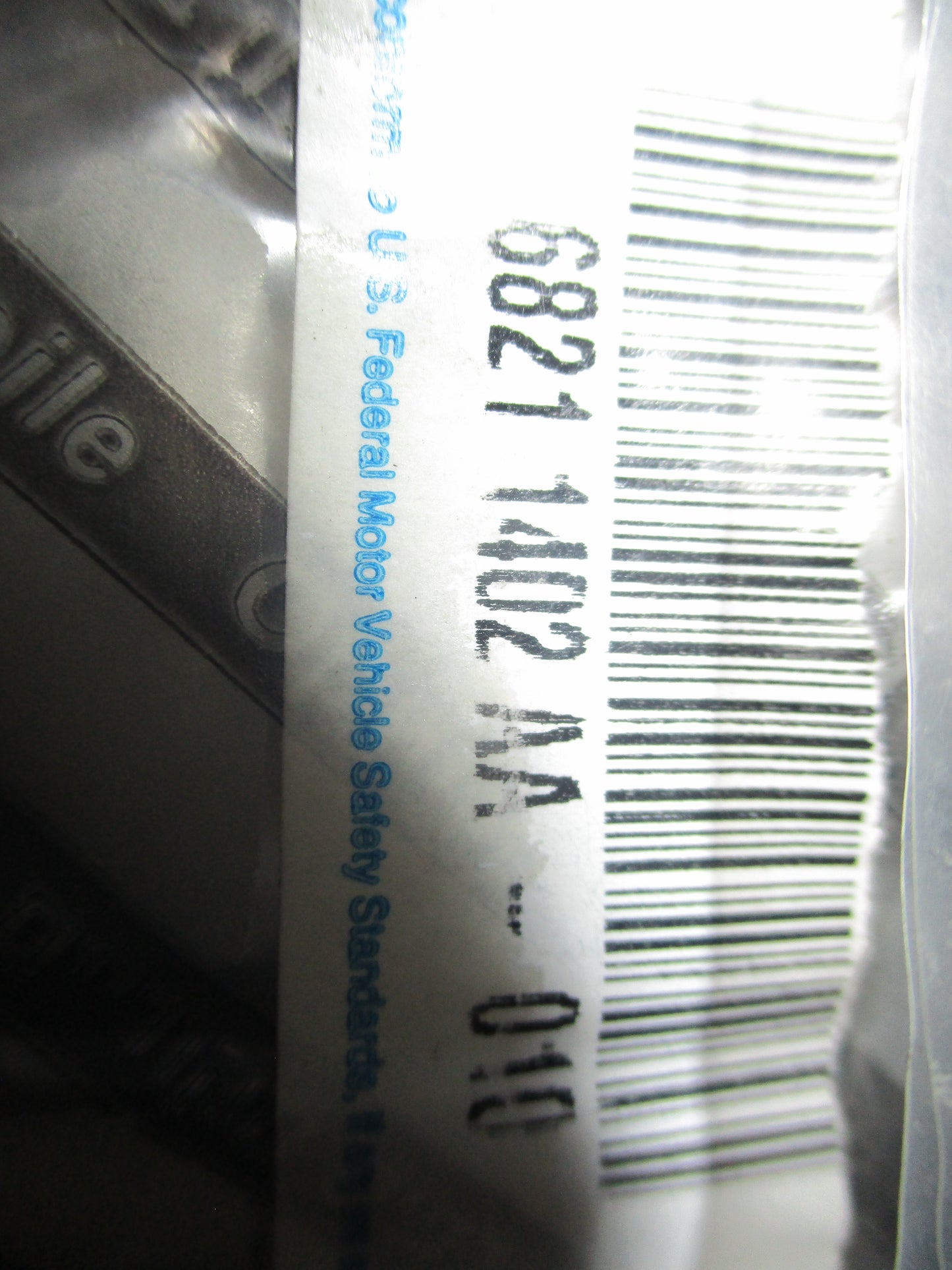 Fiat 500L 2015-2016 Plug