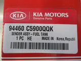 KIA Cerato Genuine Fuel Sender  Assembly New Part