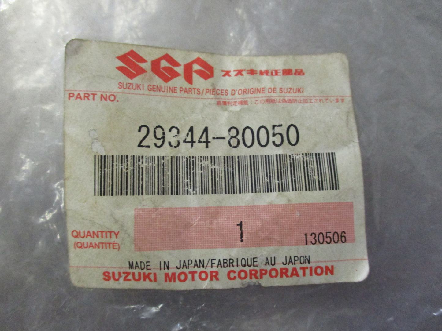 Suzuki Sierra Genuine Transfer Case Shift Knob New Part
