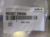 Kia Carnival / Hyundai Santa Genuine Passenger Side Replacement Wiper Rubber New Part