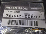 Nissan 370Z Genuine Rocker Molding Fastener New Part