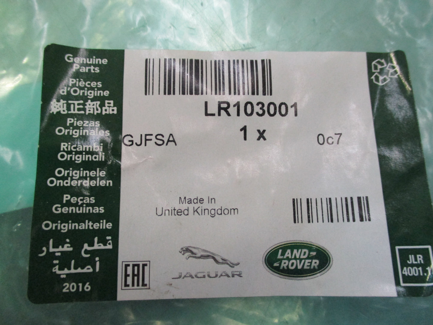 Landrover Discvovery Sport-Evoque Genuine Engine Wiring Harness Fitting Kit New Part