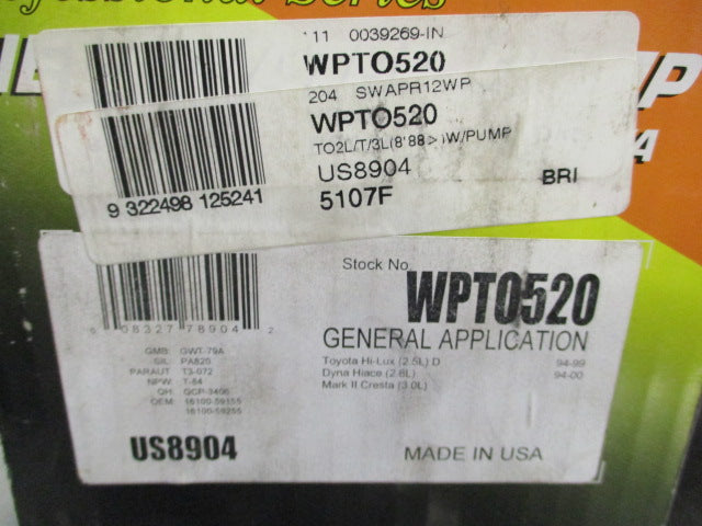 USMW Water Pump Suits Toyota Hilux/Hiace/Cresta New Part