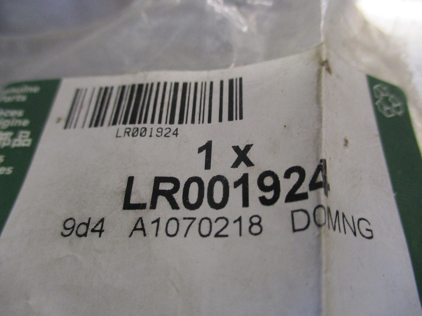Land Rover Genuine A/C Line O-ring New Part