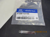 Hyundai I30 Genuine Key Blade New Part