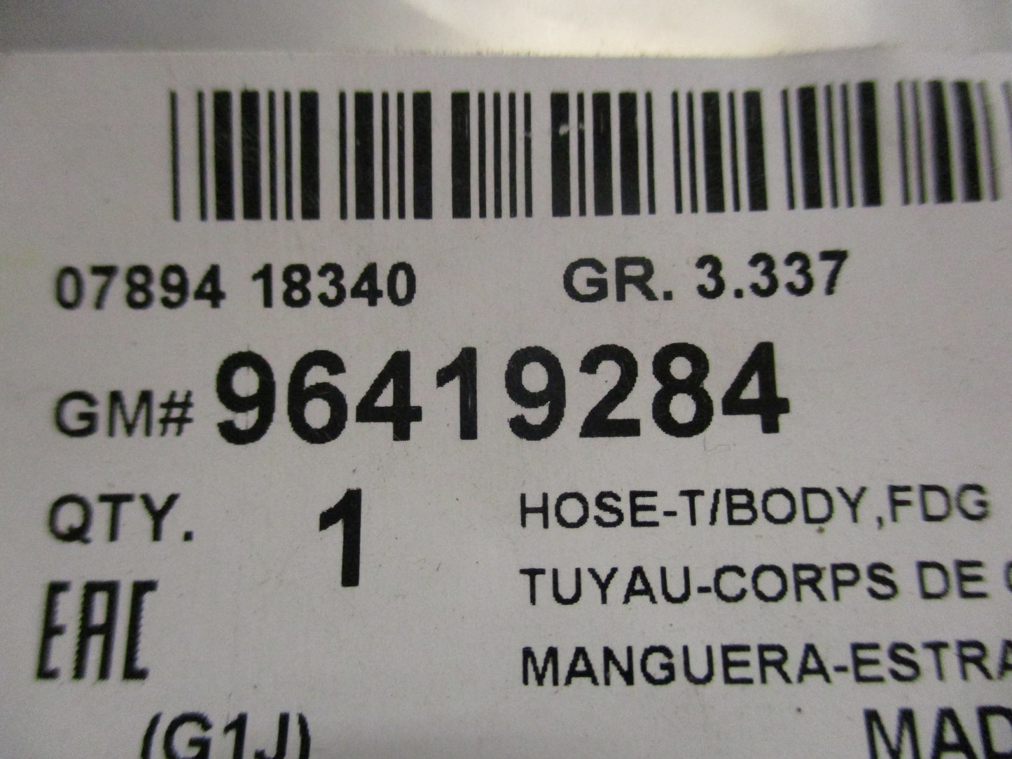 Daewoo Lacetti Genuine Throttle Body FDG Hose New Part
