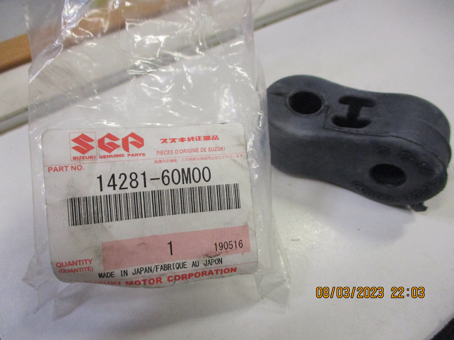 Suzuki Swift Genuine Exhaust Hanger Rubber New Part