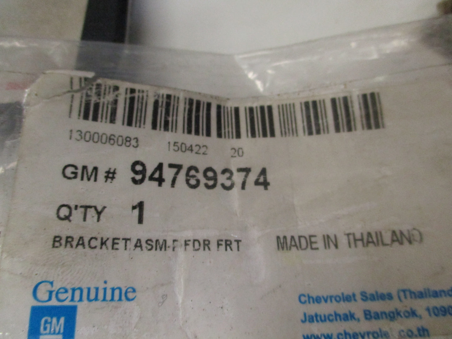 Holden Trailblazer Genuine Front Bumper Bracket New Part