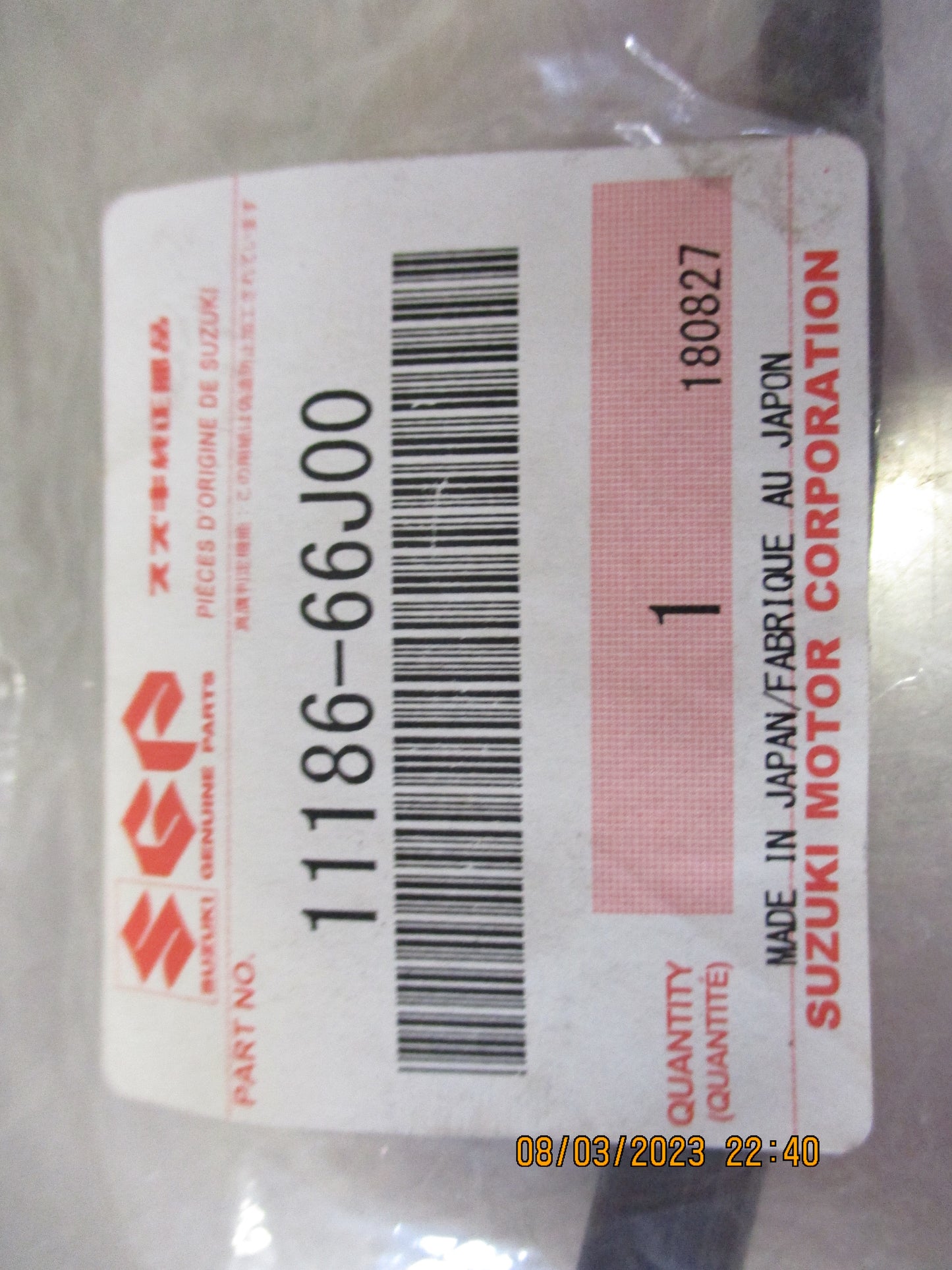 Suzuki Grand Vitara Genuine Cylinder Head Gasket New Part