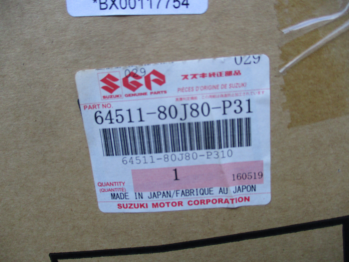 Suzuki SX4 Genuine Left Hand Rear Quarter Panel New Part