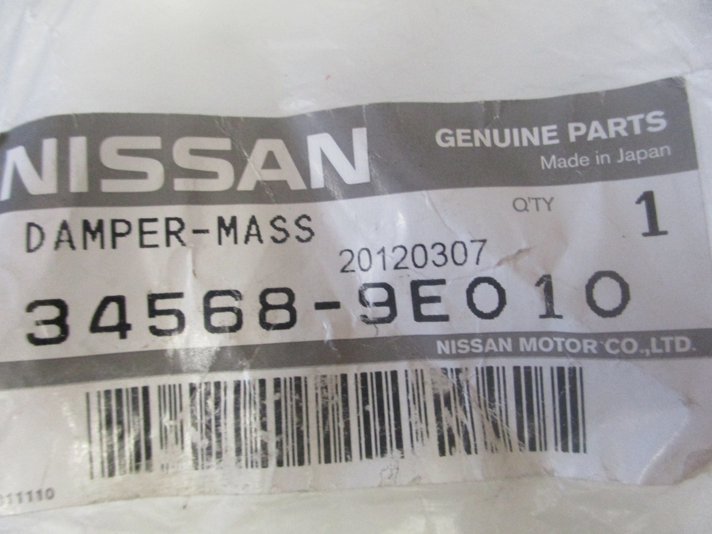 Nissan Sentra/Altima Genuine Mass Damper New Part