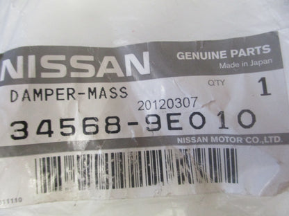 Nissan Sentra/Altima Genuine Mass Damper New Part