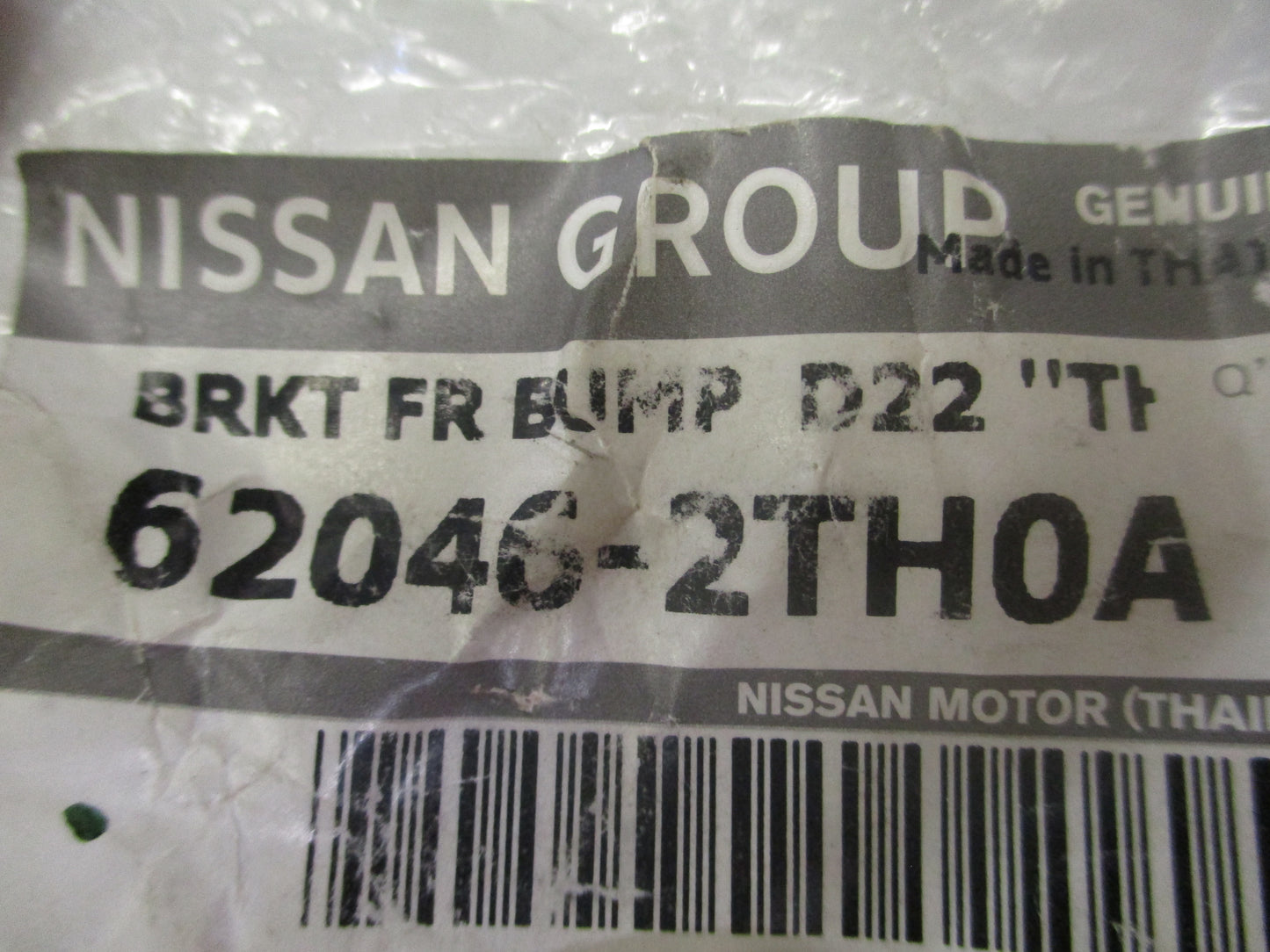 Nissan D22 Navara Genuine Front Bumper Bracket New Part