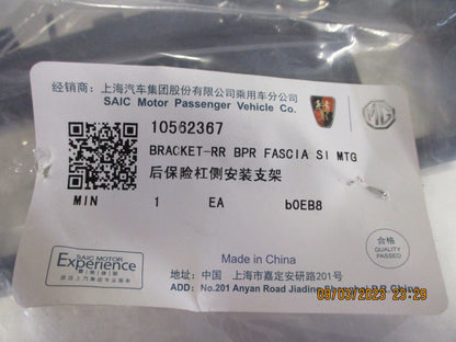 MG GZS Genuine Right Rear Bumper Bar Bracket New Part
